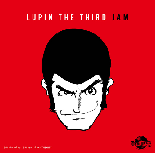 LUPIN THE THIRD JAM -ルパン三世REMIX-